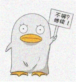 推拿电影演员头像